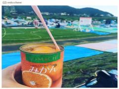 「みかんの缶詰」を凍らせるだけ！絶品シャーベットがヘビロテ確実【なんちゃってレシピ