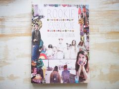 女の子達のきらめきパワーを詰め込んで♡『ROOKIE YEARBOOK ONE』の魅力