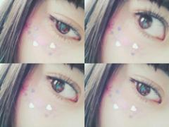 うるっぱちっぷくっde恋に落とす♡トレーニング＆メイクでつくる”誘惑eye”レシピ