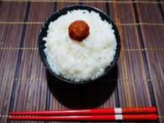 【1分30円】梅干しをレンジでチン！で痩せBODYへ。1日3粒だけをあなどるなかれ