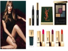 「イヴ・サンローラン・ボーテ」女っぷりが上がるヴィンテージカラーの限定アイテムが登