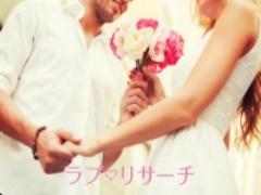 夏の恋がかなう、意中の彼とうまくいく方法『３つのING』とは？