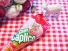甘いひとくちめを再現。懐かしい味とハートにときめく「カプリコのあたま」新発売
