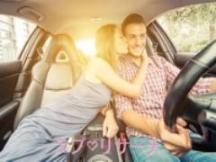 旅行の持ち物にちょい足し！いつもと違うHの為に持ってきたい物４選