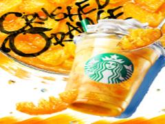 素敵なのはドリンクだけじゃないの。Starbucks×KIGIコラボアイテムに注目♡