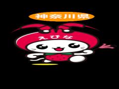 魅力はサービスエリアだけじゃない♡駅チカな海老名のショッピング施設＆カフェ7選