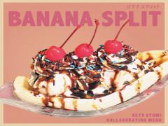盛り盛りな見た目♡アメリカンスイーツ「バナナスプリット」を楽しめる店5つ