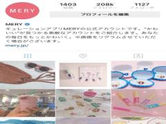 最旬トレンドはInstagramから発見！みんなが注目した7月の人気投稿ランキング♡