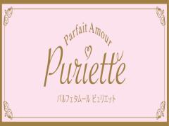 Puriette×サンリオのボディミストが可愛すぎる♡香水生まれの香りに癒されて