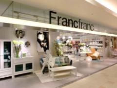〔〜¥1000〕暮らしに♡をプラス。Francfrancのプチプラアイテム15連発