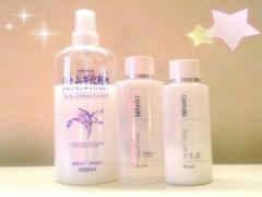 優秀すぎて手放せない。今から準備しておきたいちふれの保湿スキンケア4選♡