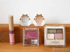 【先取りコスメ】「キャンメイク」ニューアイテムで秋メイクをアップデート！