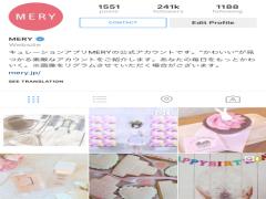 変わらない平凡な日常に+1のスパイスを。あなたの1日を素敵にする10のヒント