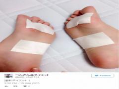 【ひみつの簡単ダイエット】湿布を貼るだけで痩せる？