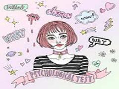 【daily心理テスト】隠された本心を大解剖♡あなたの恋の積極度は？