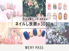 意中の彼のタイプ別♡LOVEコール必須のおすすめ秋ネイル12選