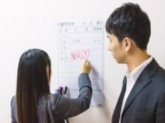 知らなきゃまずい！ 幸せな社内恋愛ライフを送るための3つのルール