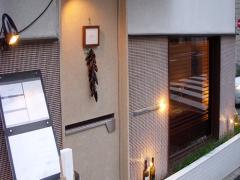 ワインを渋谷で嗜むならココがおススメ♡今宵はお洒落なひとときを