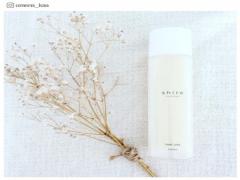 色白美人を作る“日本酒コスメ”4選