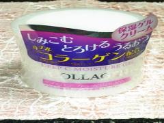 本当に￥100で良いの？！ダイソーでメガヒットしている超優秀な美容アイテム5選♡