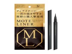 秋のトレンドはお安く手に入れろ♡2016年10月プチプラコスメ発売日カレンダー