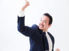 うぉっしゃー!! 女性に言われたら最高にうれしいひと言