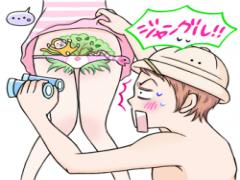 男性に聞く、エッチ前に「ハミ毛」している女子ってどれくらいいる？