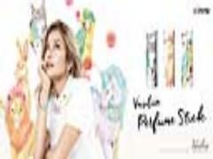 ローラがプロデュースする香水ブランドからネコ・ウサギ・オウムの3匹×3種類の香りの“パ