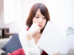 付き合うのはいいけど、結婚はできない人の特徴