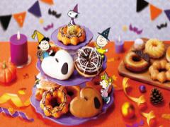 ミスドのハロウィーンはスヌーピーで決まり♡秋の味覚を先取りせよっ