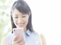 このLINEを出したら誘われた！ 女性が「デートのお誘いを勝ち取ったモテLINE」・4選