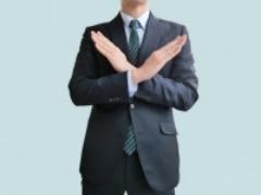 ざ、残酷っ！ 実は男性が女子に「恋愛対象外」だと伝えるためにしている言動10