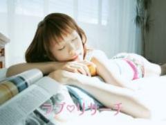 新婚なのに気を抜いてると！？夫が喜ぶお部屋での姿3つ