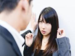 秘訣はコレ！ 「社内恋愛が上手な女性」に共通する特徴10