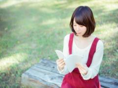 デートにもおすすめ♪京都国際マンガミュージアム
