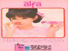 おばあちゃんも知っている。乙女心くすぐる♡レトロなロングセラーコスメ7選