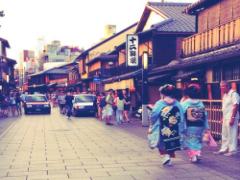 大好きな彼氏と見たくなる【京都の紅葉ライトアップ3選】を紹介＊