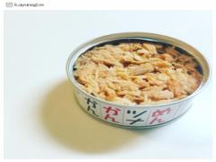 【一週間で変わる】朝ツナ缶で美味く楽痩せ！簡単やり方