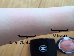 そっくりと話題に♡ViseeリシェフォギーオンチークスをCHANELのチークと比較