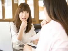 優しそうな彼だね！ 友達の彼氏がフツーだったときの女子の反応