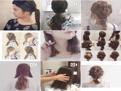 誰もが憧れる♡3人のお洒落アパレルstaffに学ぶ“セルフヘアアレンジ講座”