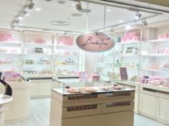 バスタイムを贅沢に♡ギフトにもぴったり"BadeFee"の甘〜い入浴剤で癒やしの時間