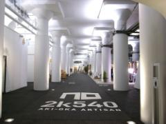 秋葉原にこんな素敵な場所が？！電気街の裏には大人なデートスポットが隠れてた。