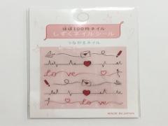 べっ甲ネイルもセルフで出来る♡キャンドゥから"しずくネイルシール"第二弾が発売！