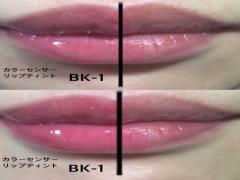 一塗りで、じゅわり色付く血色グラデ唇。KATEのリップティントが優秀すぎるって噂♡