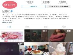 スイーツからコスメまで♡2016AWはハンドメイドに挑戦してみませんか？