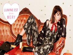 【コスメのプレゼントも♡】ハロウィンを120％楽しめるMERYコラボブースが登場