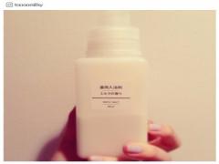 プチプラで贅沢なバスタイム！無印良品「薬用入浴剤」がコスパ最強