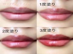 10/3発売♡間違い無く流行る"CANMAKEリップティントジャム"の最新口コミに迫る