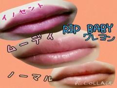 100均でも買えるって本当？毎日持ち歩きたいプチプラ優秀なクレヨンリップ5選
